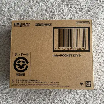 SHFiguarts hide-ROCKET DIVE 피규어