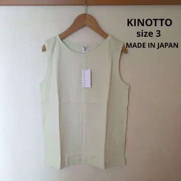KINOTTO/키노트 슬리브리스 티셔츠 탱크탑 페일 민트