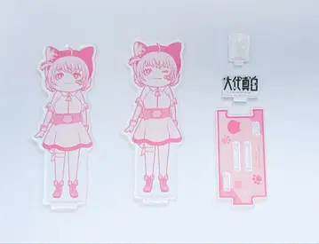 오오시로 마시로 아크릴 스탠드 다 같이 분위기 파악.