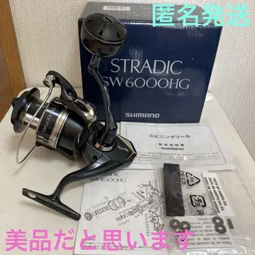 SHIMANO 스피닝 릴 SW6000HG