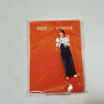 RIIZE crocs 원빈 아크릴 스탠드