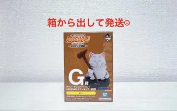 제일복권 드래곤볼 ASSEMBLE COLLECTION G상 카린
