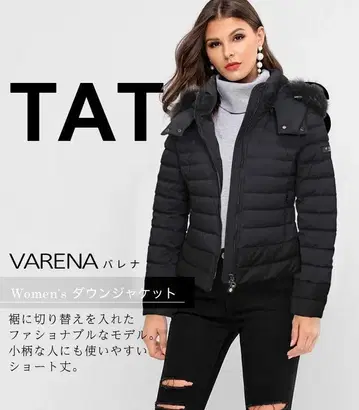 [새상품급] TATRAS 타트라스 VARENA 발레나 다운 퍼 네이비