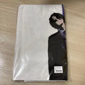 야마시타 토모히사 페이스 타월