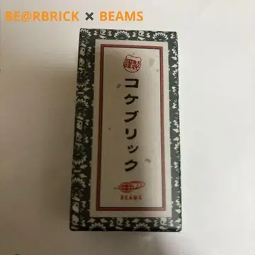 BE@RBRICK 코케브릭 BEAMS 한정판