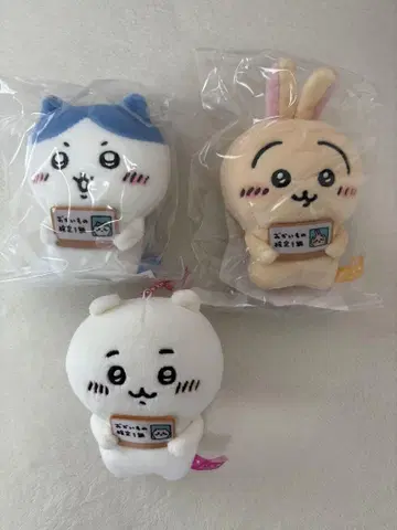 치이카와 하치와레 토끼 쇼핑 검정 마스코트 EPOS 에포스 카드