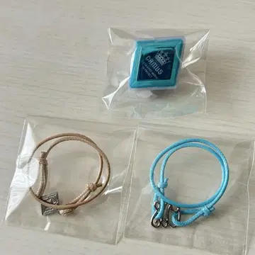 우타프리 타브나이 카뮤 린라이 코드 블레스
