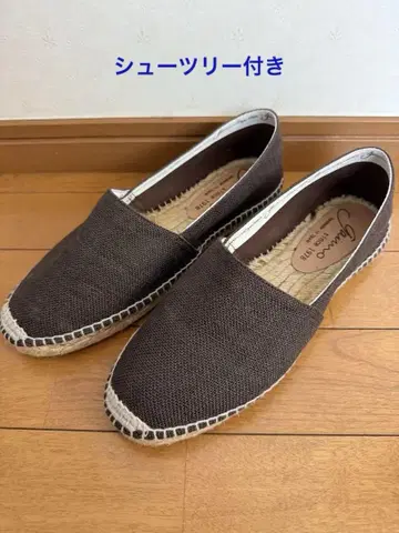 Gaimo 에스파드리유 브라운 사이즈 41 슈트리 포함