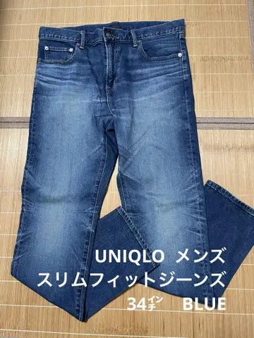 유니클로 슬림 핏 청바지 남성용 34인치 86.5cm
