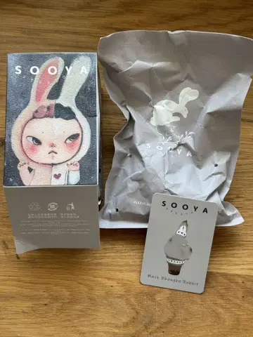 Sooya Studio Mask Bbangba Rabbit