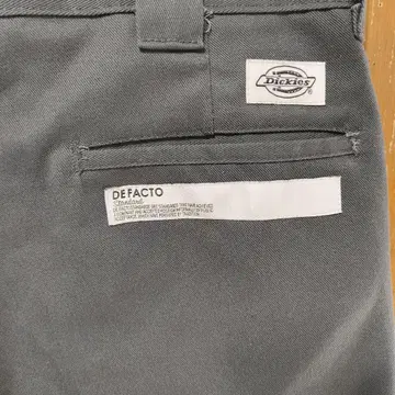 Dickies 콜라보 BEDWIN 크롭 9L