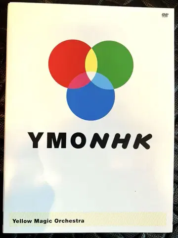 YMO NHK DVD - Yellow Magic Orchestra