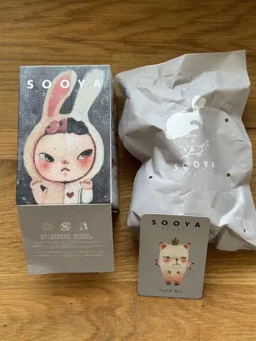 Sooya Studio Peach Boo
