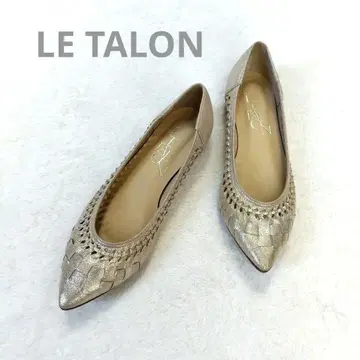 새상품급 르 탈론 포인티드 사시 메쉬 플랫 23.5cm 골드 일본제