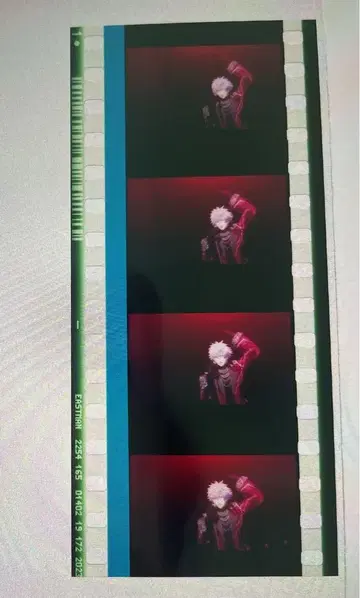 타브나이 코마 필름 란마루