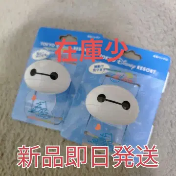 디즈니 베이맥스 빛나는 뱅글 2개 세트