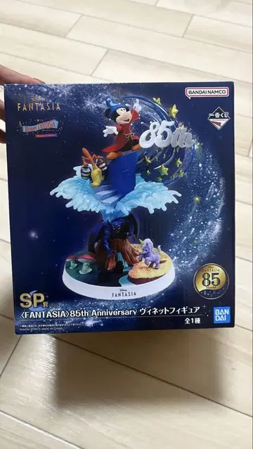 FANTASIA 85th Anniversary 피규어 제일복권 SP상