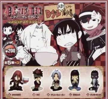 D.Gray-man 마스코트 스트랩 3 세트