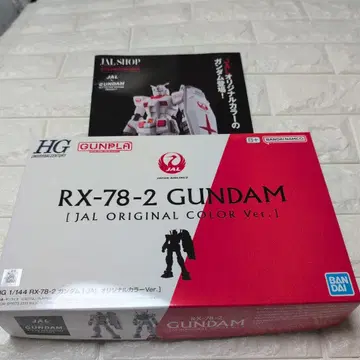 HG 1/144 RX78-2 건담 [JAL 오리지널 컬러 Ver.]