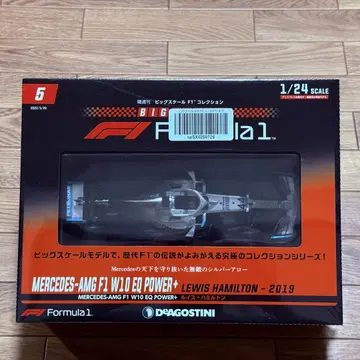 1/24 빅 스케일 F1 컬렉션 No.5 메르세데스 W10