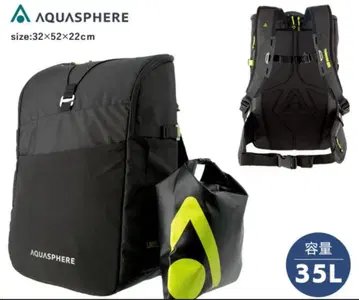 트라이애슬론 백팩 AQUASPHERE