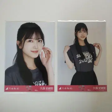 쿠보 시오리 노기자카46 후쿠오카 투어 T셔츠 브로마이드