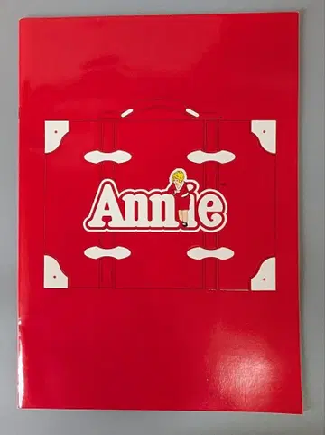 Annie 팜플렛 1989년