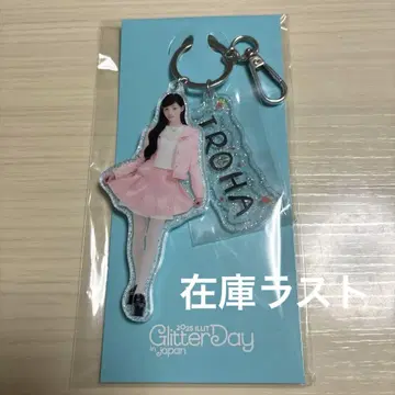 ILLIT GLITTER DAY IN JAPAN 아크릴 키링