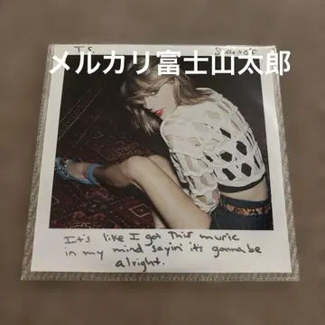 Taylor Swift Promotional CD