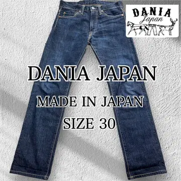 DANIA JAPAN 데님 블루 새상품급 사이즈 30
