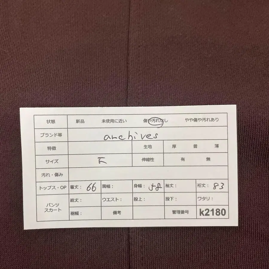 10번째 상품 이미지