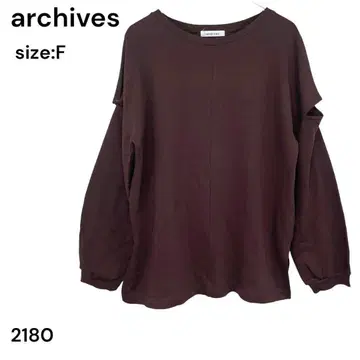 archives 아카이브 셔츠 상의 FREE 브라운 멋쟁이