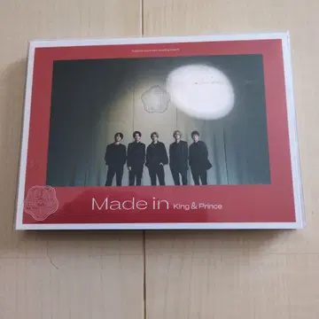 Made in King & Prince 2CD 한정판