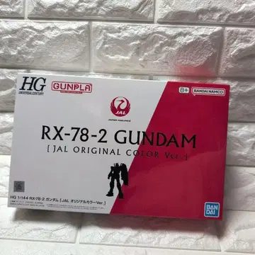 HG 1/144 RX78-2 건담 [JAL 오리지널 컬러 Ver.]