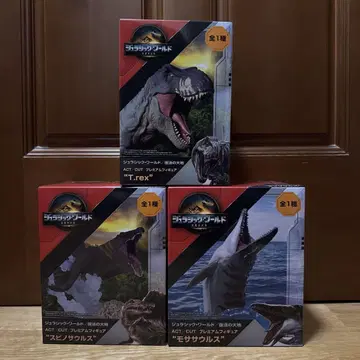 총 3종 쥬라기 월드 피규어 T-Rex 모사사우루스 스피노사우루스