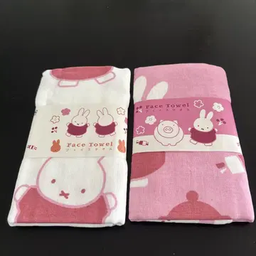 미피 간식당 페이스 타월 거즈 다자이후 한정