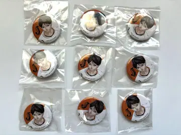 하이큐!! 카게야마 토비오 한정 특전 캔뱃지