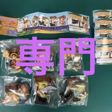 ONEPIECE 원피스 촥 달라붙어 월드 풀 컴플리트
