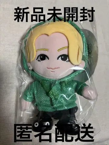 이가리 소야 하피누이