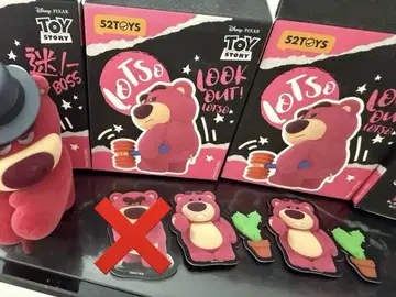 디즈니 52TOYS 로오 세트