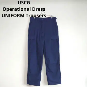 USCG Operational Dress UNIFORM Trousers