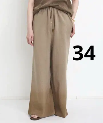 [ J.J.MERCER ] GRADATION KNIT PANTS