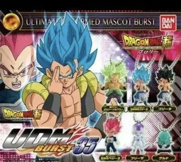 드래곤볼 슈퍼 UDM BURST 35