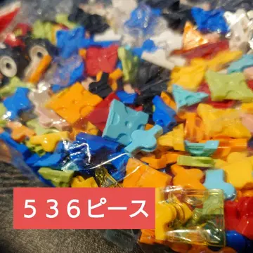LaQ 대량 판매 500피스 이상