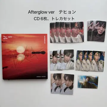 txt 투바 afterglow ver. 태현 CD 트레카 세트