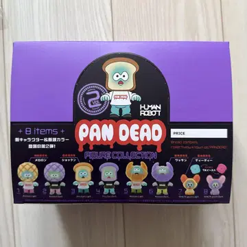 PAN DEAD FIGURE COLLECTION2