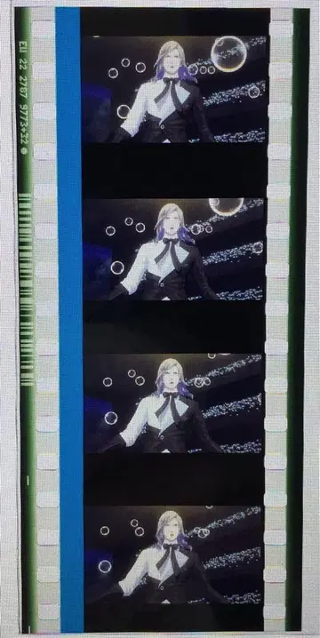 우타프리 탭나이 카뮤 괴도 코마필름