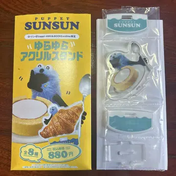 PUPPET SUNSUN 아크릴 스탠드