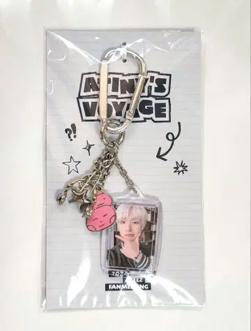ATEEZ 팬미 2024 키링 민기