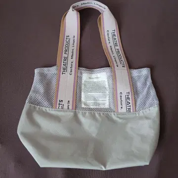 THEATRE PRODUCTS 토트백/ 그레이